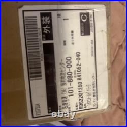Rinnai RIN 103000093 Propane To Natural Gas Conversion Kit V53De